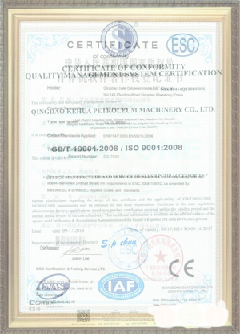 五指山游览路线规划示例